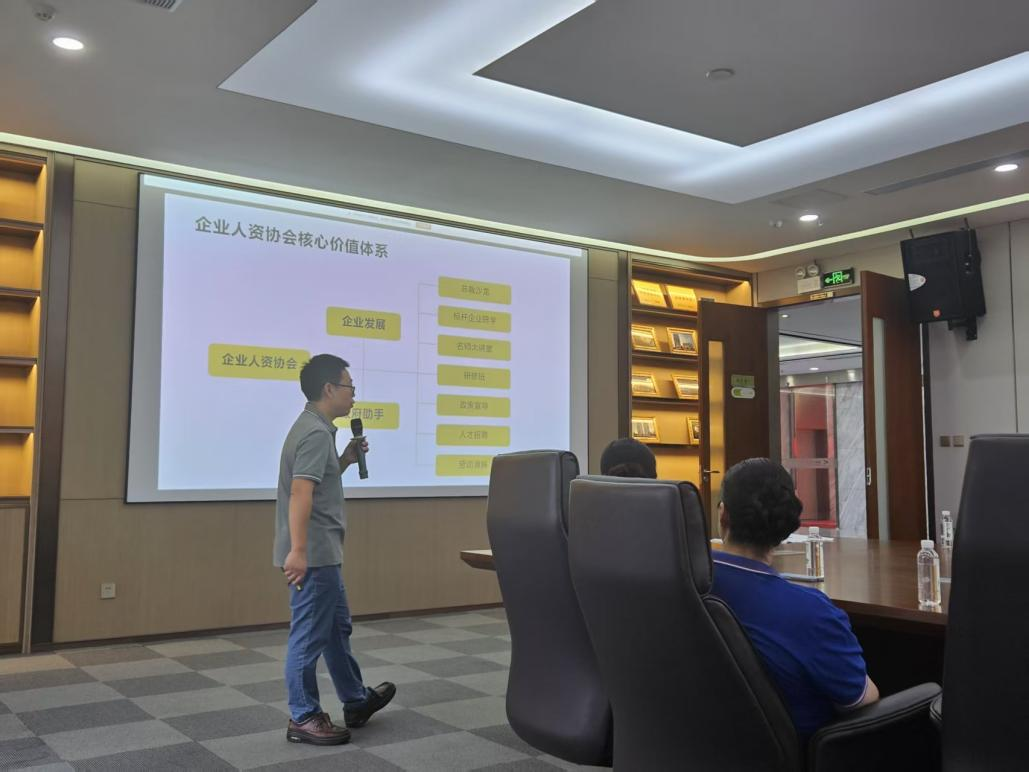 安帕爾派員參加龍華區(qū)社保新規(guī)培訓(xùn) ---筑牢合規(guī)用工防線