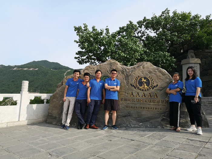 安帕爾優(yōu)秀員工長(zhǎng)城之旅 — 登長(zhǎng)城,當(dāng)好漢,賞美景